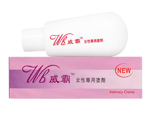 威覇クリーム[男性用]