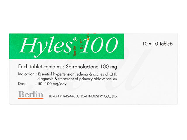 ハイレス100mg100錠
