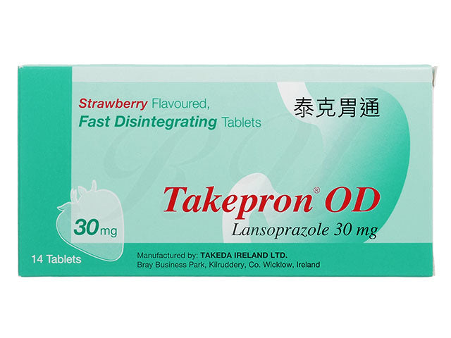 タケプロンOD30mg14錠
