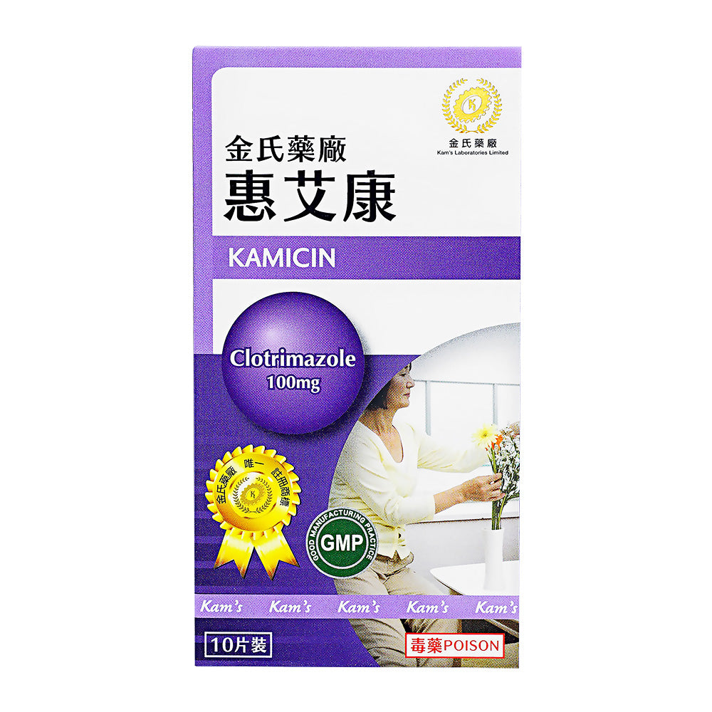 カミロサンM口腔スプレー15ml