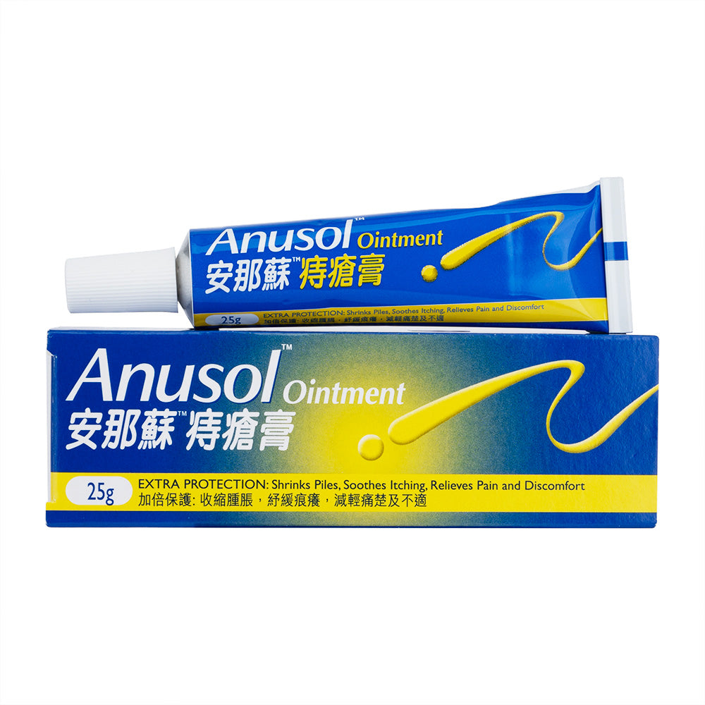 アヌソールクリーム23g