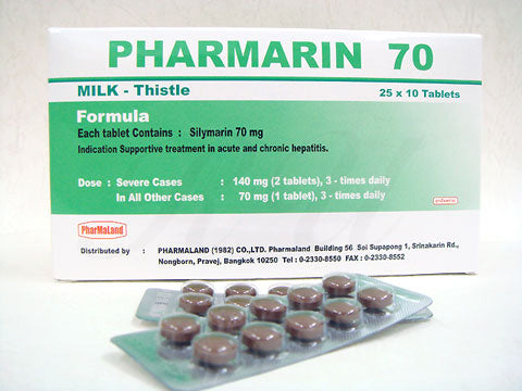 シリマリン70mg250錠
