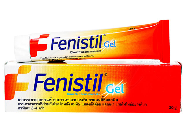 フェニスティルジェル0.1%20g