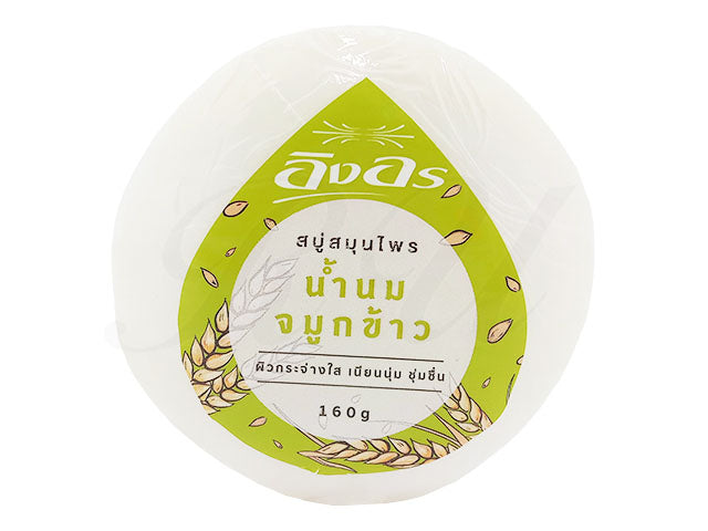 (Apivita)ナチュラルソープ(オリーブ)125g