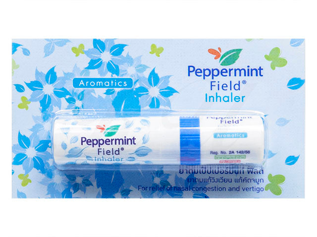 (BertramChemical)ペパーミントフィールド・ブラック・ヤードム2ml[普通便]