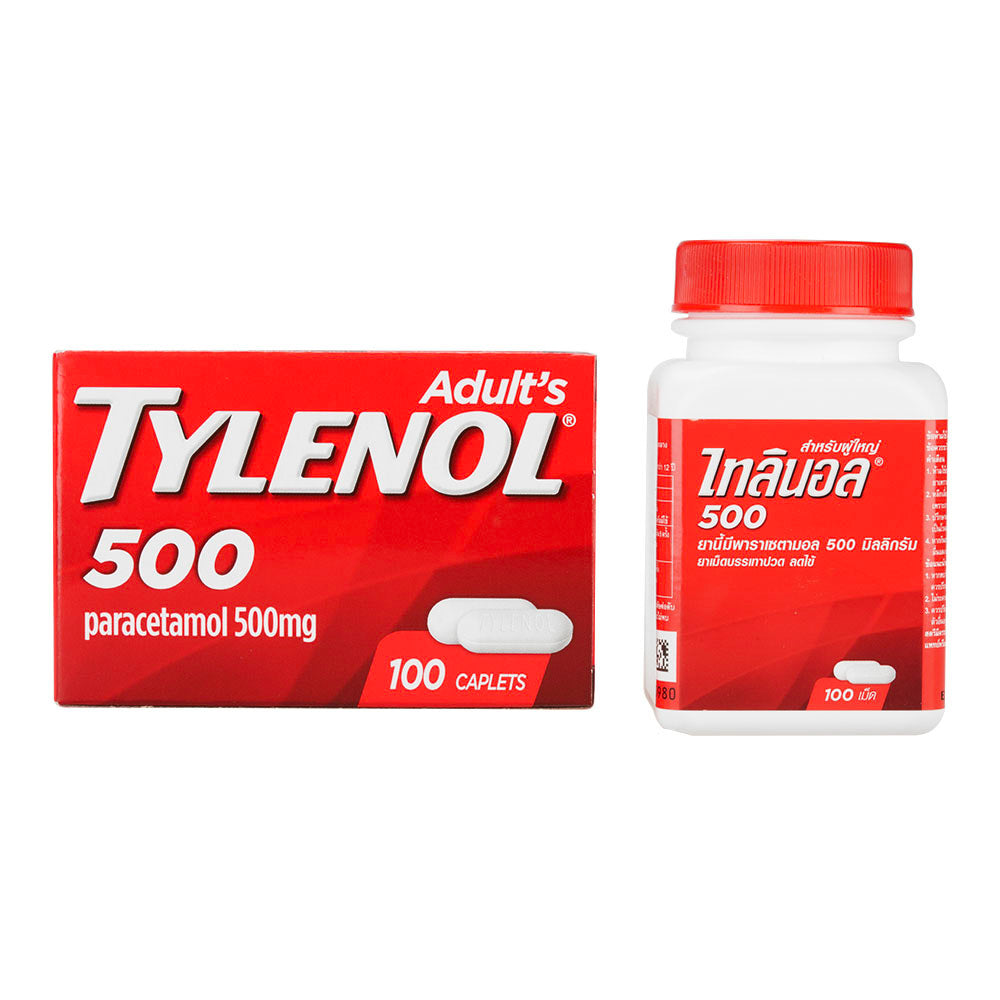 タイレノール500mg100錠