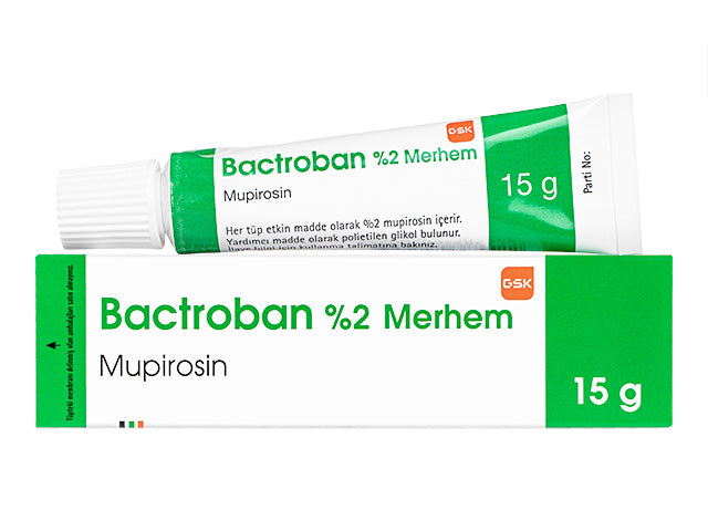 バクトロバン2%軟膏15g
