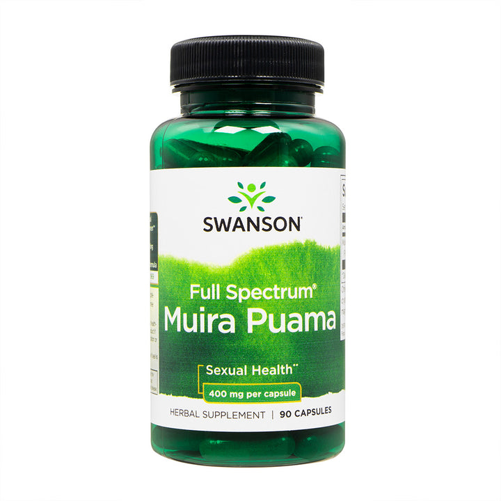 フルスペクトラム・ムイラプアマ400mg90錠(Swanson)