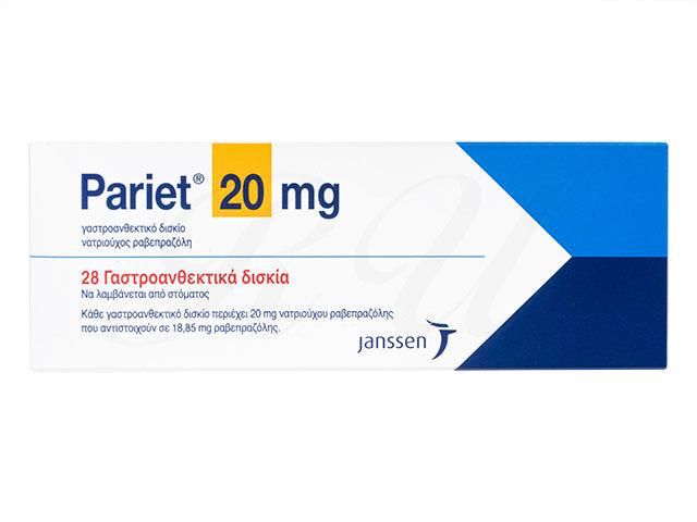 パリエット20mg28錠