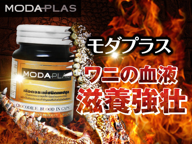 ブラッドプレッシャーヘルス90錠(Now)