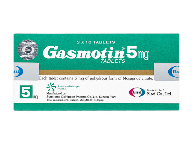 ガスモチン5mg30錠
