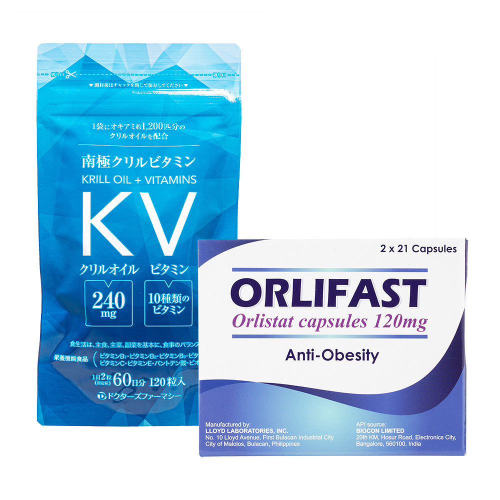 オルリファスト120mg42錠2箱+南極クリルビタミン120粒1袋