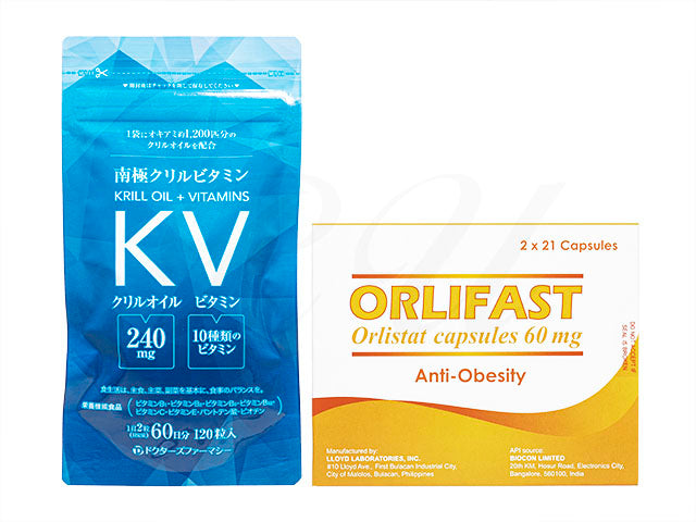 オルリファスト60mg42錠2箱+南極クリルビタミン120粒1袋