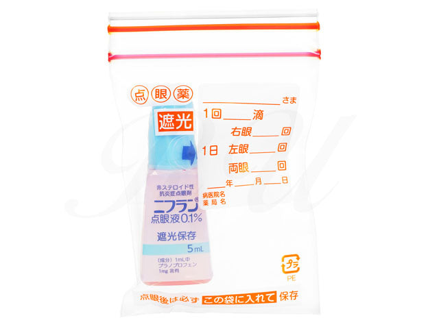 ニフラン点眼液0.1%5ml