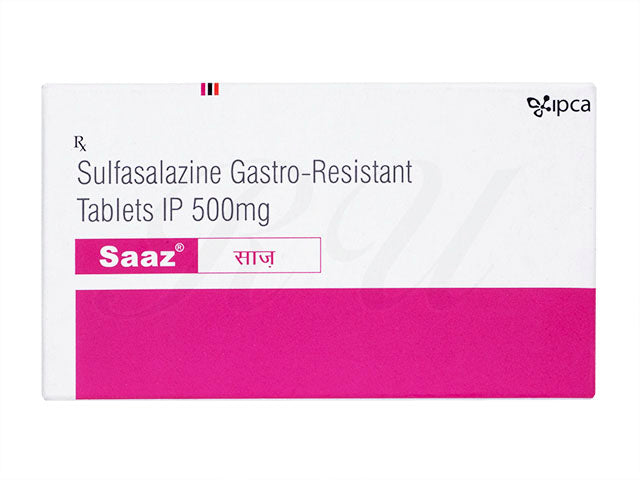 サーガム300mg20錠