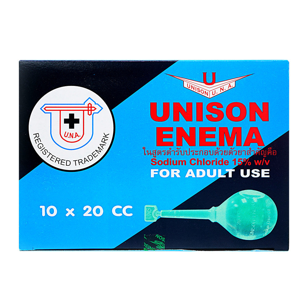 ユニゾン浣腸20cc10本