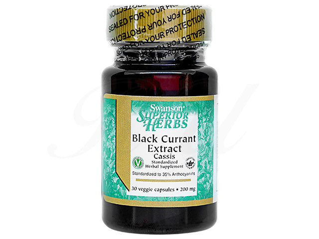 シラジットエクストラクト400mg60錠(Swanson)