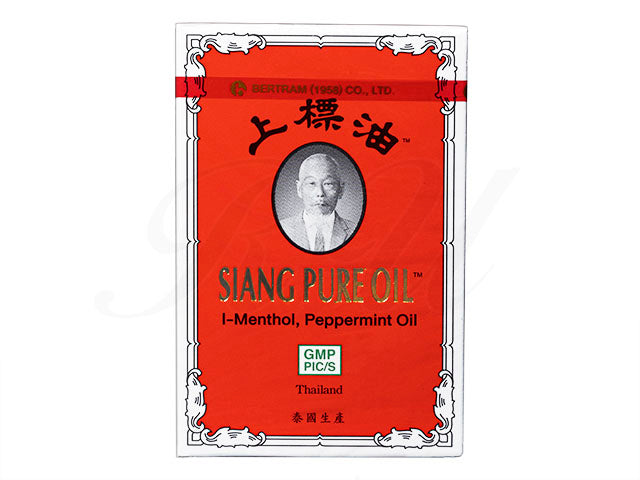 上標油3cc