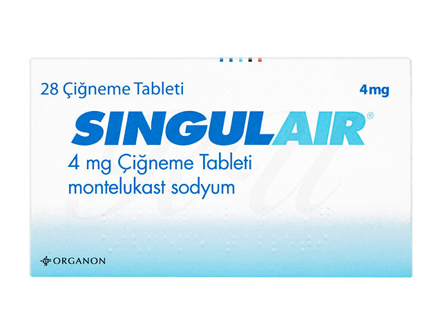 シングレア10mg28錠