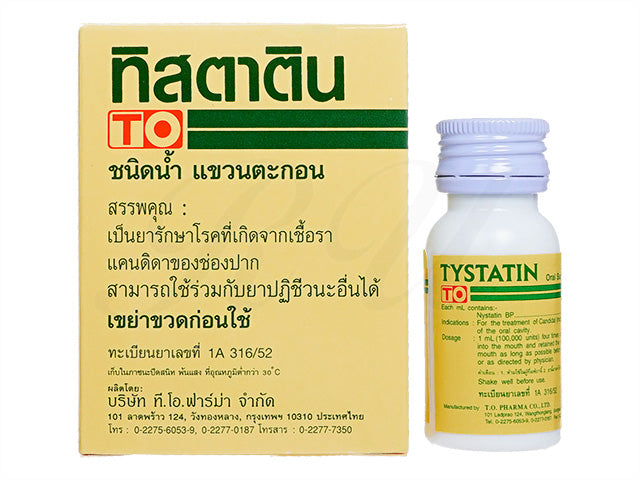 タイスタチン12ml