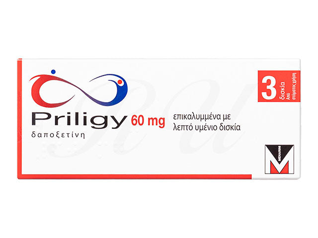 プリリジー60mg3錠