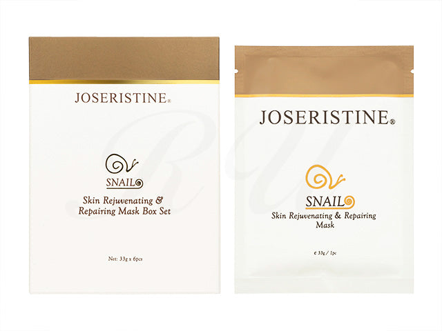 (Joseristine)スネイルスキンレジュベネーティング&リペアリングマスク6枚