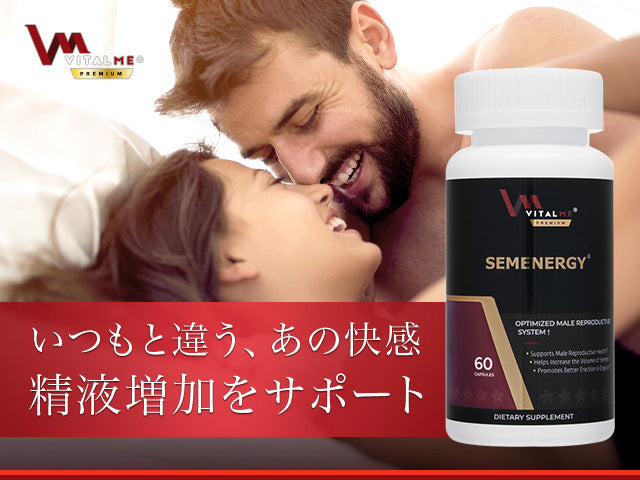 (Skins)プレミアム・コンドーム(ドット&リブ)12個