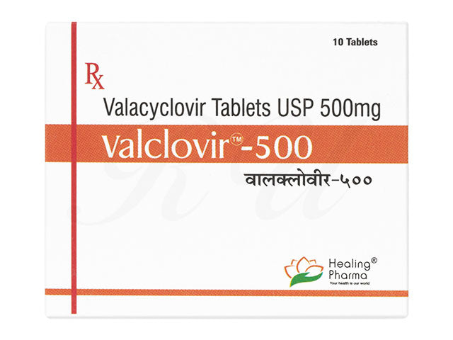 バルクロビル500mg10錠