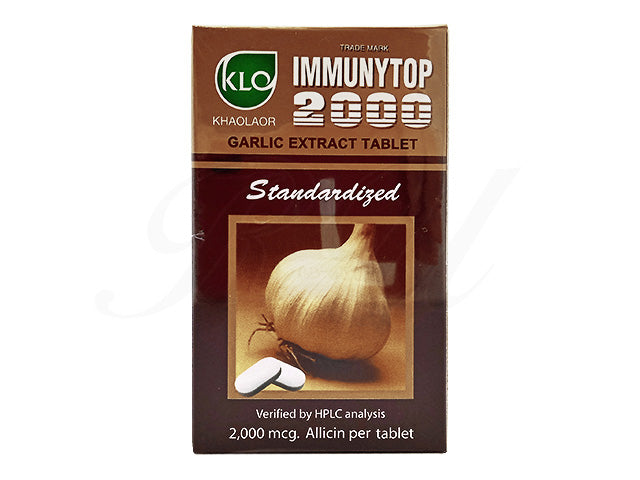 イミュニトップ2000_100錠(Khaolaor)