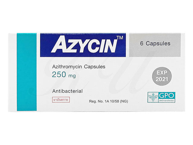 アジシン250mg6錠