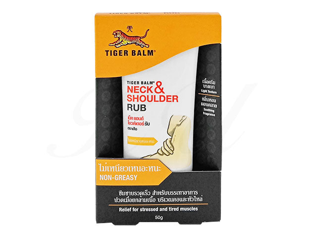 (TigerBalm)ネック&ショルダーラブ50g