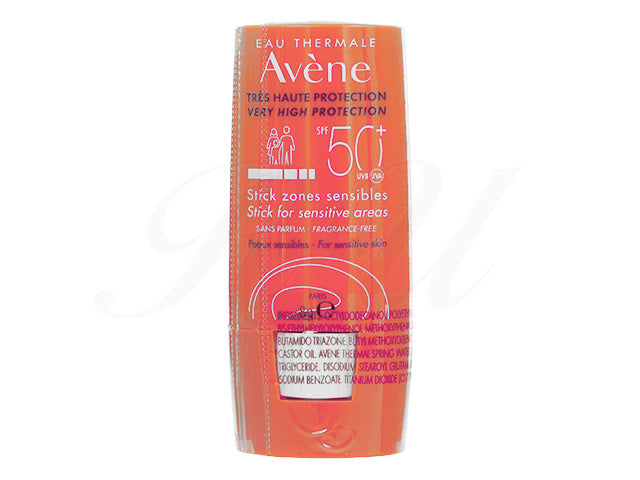 (Dermier)センシティブセラムセンシティブスキンプロテクション30ml