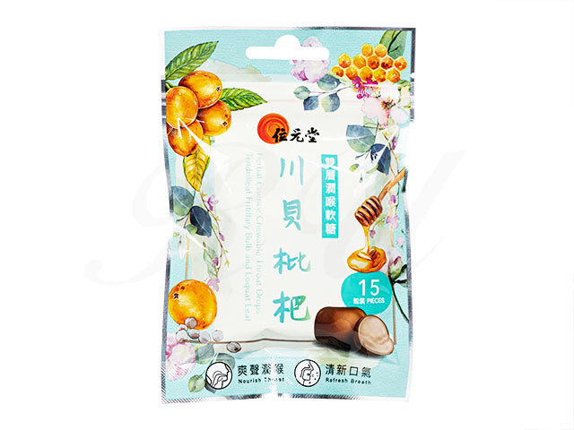 雙層潤喉軟糖(蜂膠八仙果配合)15粒(位元堂)