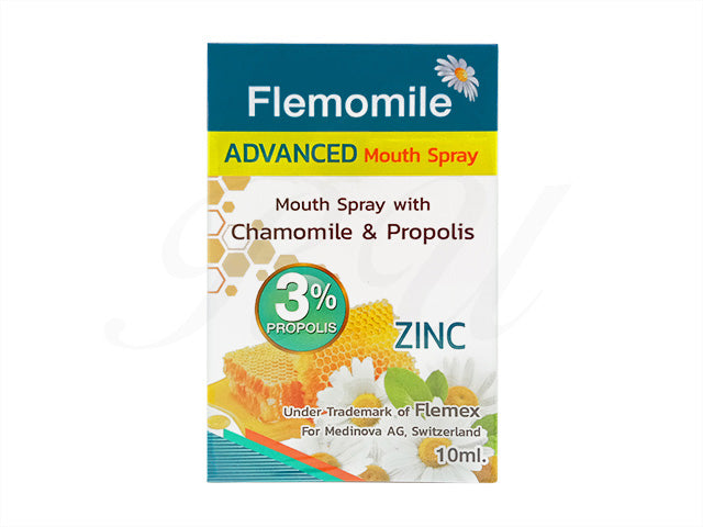 フレモミール口腔スプレー10ml