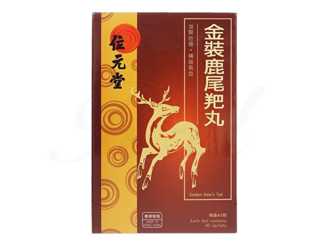 金装前列通60粒(位元堂)