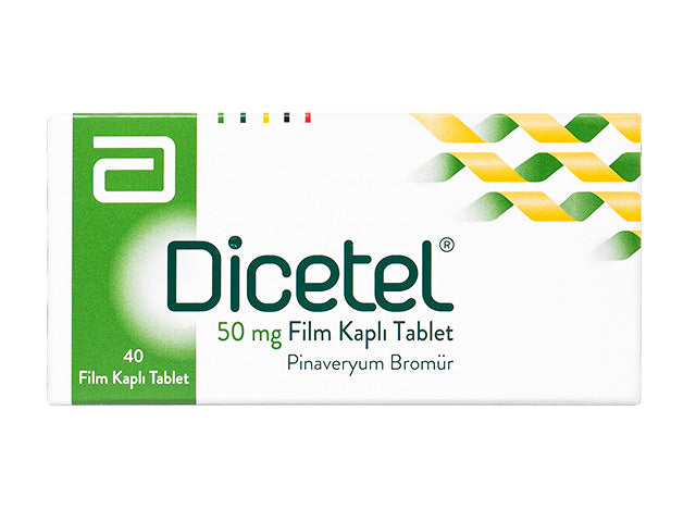 ヂセテル50mg40錠