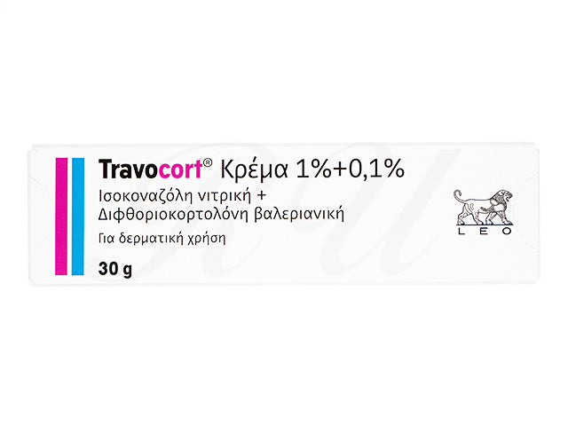 トラボコートクリーム10g