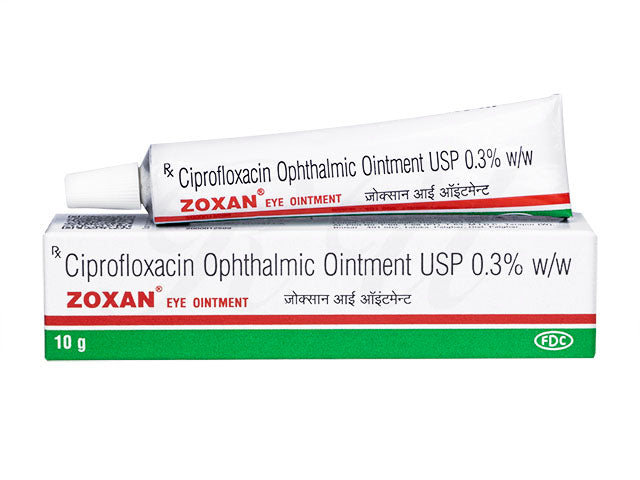 シプロフロキサシン眼軟膏0.3%10g