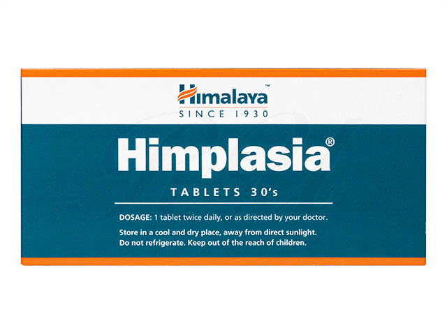ヒンプラシア60錠(Himalaya)