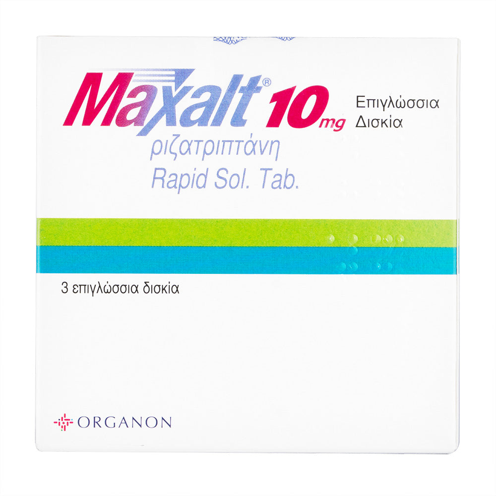 マクサルト10mg3錠