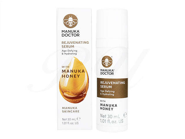 アンチヘアロス&リジェネレーティングセラム60ml(位元堂)