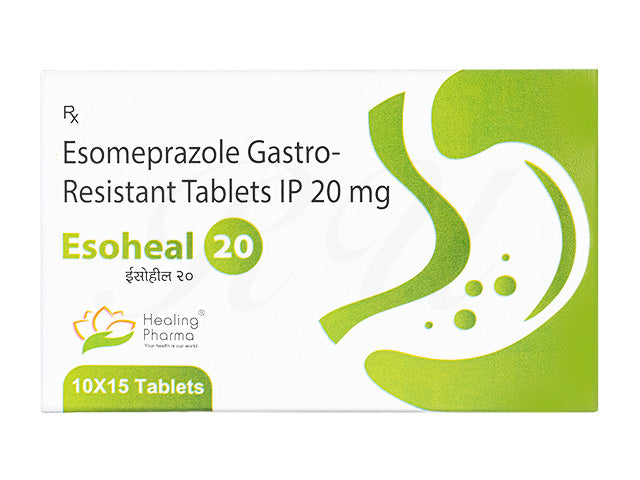 エソヒール20mg150錠