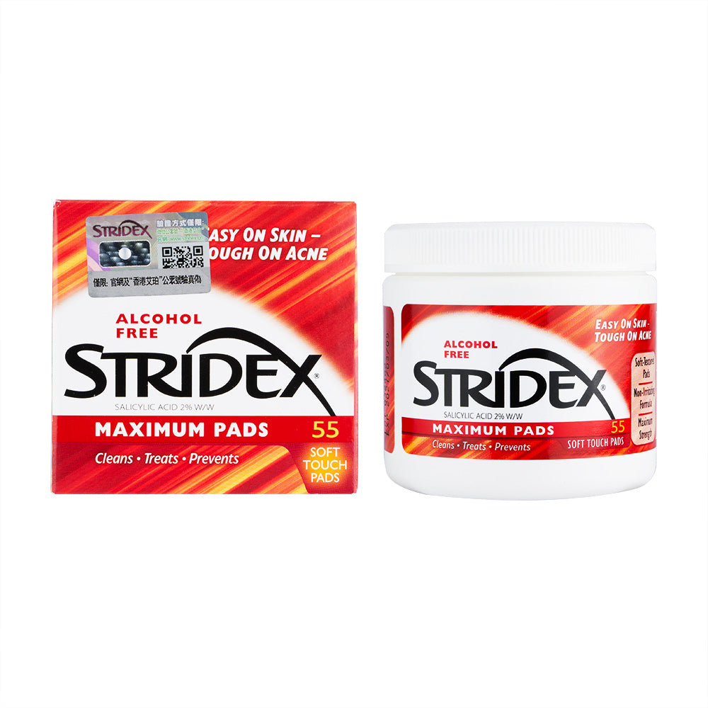 (Stridex)マキシマム55枚