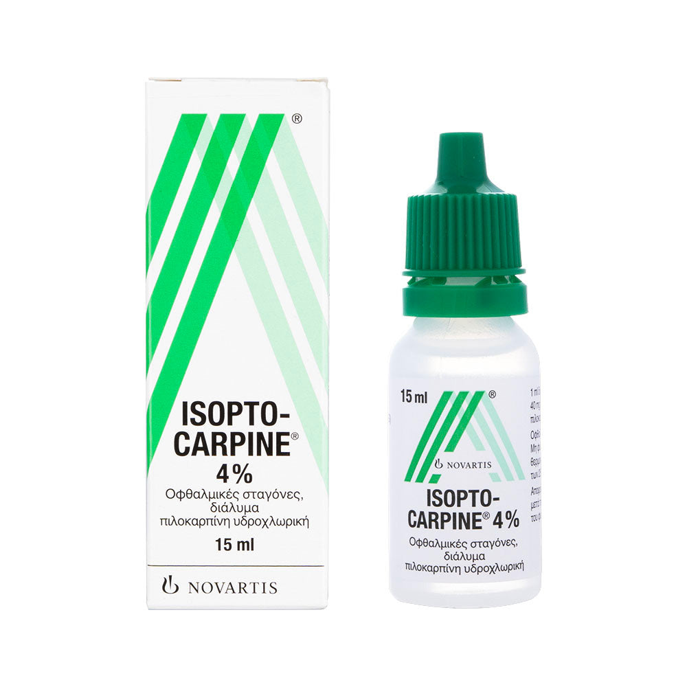イソプトカルピン2%15ml