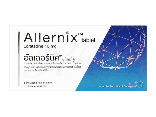 アレルニクス10mg10錠