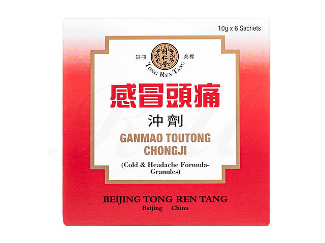 感冒清熱沖劑12g6袋(北京同仁堂)