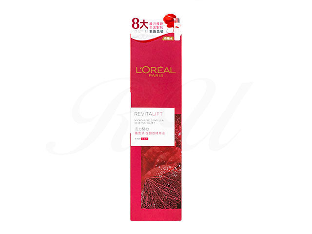 (Loreal)リバイタリフトマイクロナイズドセンテラエッセンスウォーター130ml