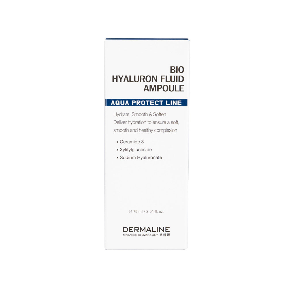 (Dermaline)バイオヒアルロンフルイドアンプル75ml