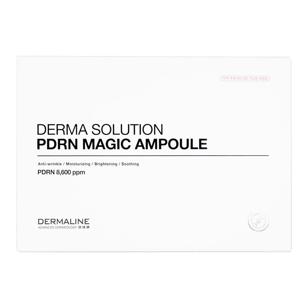 (Dermaline)ダーマソリューションPDRNマジックアンプル5ml7本