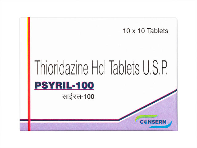サイリル50mg100錠